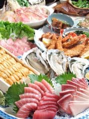 天ん洋