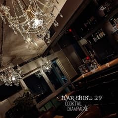 BAR EBISU 29