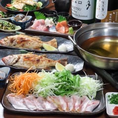 魚旬 本店