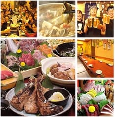 寿司居酒屋 七福 上大岡店