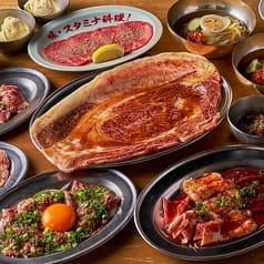 大阪焼肉 ホルモン ふたご 船橋店