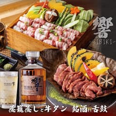 くつろぎの和食個室居酒屋 響き HIBIKI 恵比寿本店