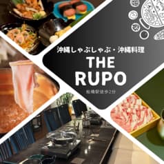THE RUPO ザルポ 船橋駅前店