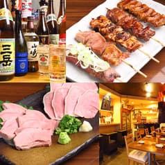 ハイボール酒場 豚とん