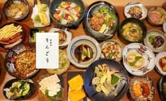 日本料理×鍋 西麻布りんどう