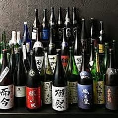 遊庵 南越谷店
