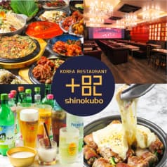 新大久保 韓国料理 ＋82 プラスハチニー