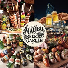 マリブ MALIBU 新宿最大級のビアガーデン