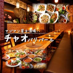【ビアガーデン＆クラフトビール】居酒屋アジアン屋台　赤坂店