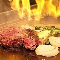 ひじてつ 元町店