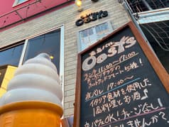 京島バルOasis