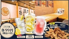 とりいちず 赤羽東口駅前店
