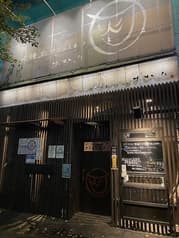 BroSis ブロシス