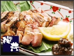 炭火焼居酒屋 櫻井