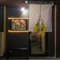 路地裏のサニー Noraneko St ノラネコ ストリート