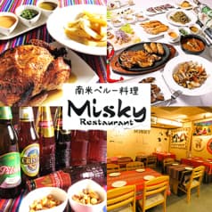 MISKY ミスキー