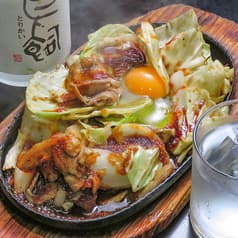 秘密基地いっき 東陽町店