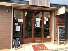 cafe 茶るら