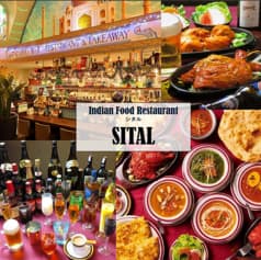 SITAL 三鷹店