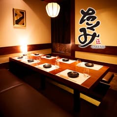 日本の恵みと旨い酒 たくみ TAKUMI 五反田店