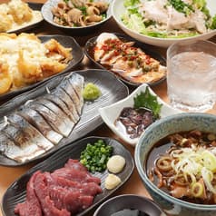 笑伝