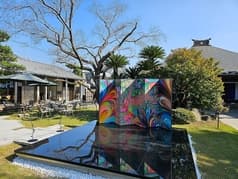 橘Gallery in 安国院