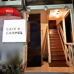 CARMELFARM&DINING カーメルファームアンドダイニング