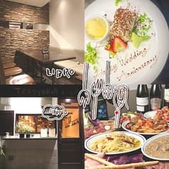 TRATTORIA LIBRO トラットリアリブロ