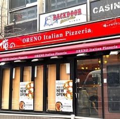 俺のイタリアンPIZZERIA　銀座コリドー街