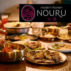 modern korean NOURU 横浜クレインビル