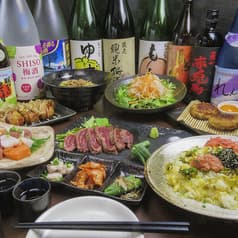 和Dining もぐらの唄 藤沢