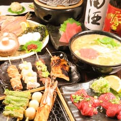 串屋 呑鳥 曲師町店