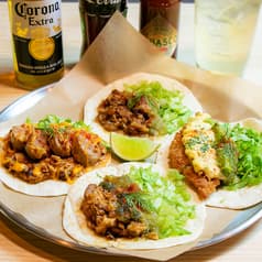 KAMATACOS カマタコス