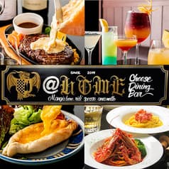 イタリアン @home アットホーム 町田