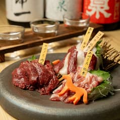 馬BOUZU ウマボウズ
