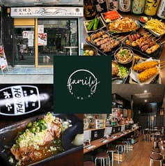 焼き鳥 Family ファミリー 関内店