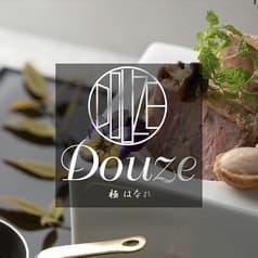 Douze 極 はなれ