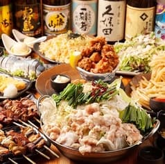 博多酒場すみ吉屋 渋谷店