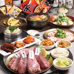 スタンドバイミート 赤坂店