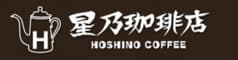 星乃珈琲行徳