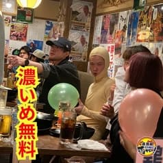 カラオケ居酒屋鶏ヤロー!池袋東口店