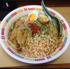 十三屋