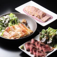 AMBAR アンバー
