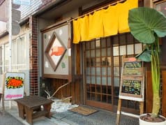 わがままKITCHEN Ryomo