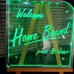 piano&diner Homebound ピアノアンドダイナー ホームバウンド