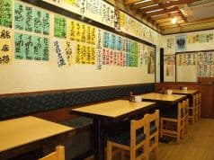 魚洋水産