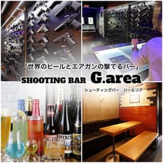 シューティングバー G AREA ジーエリア 立川店