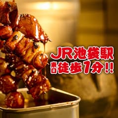 池袋っ子居酒屋 俺たちのとりとん