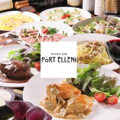 PORT ELLEN ポートエレン