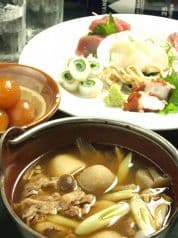 やまがた 舟唄